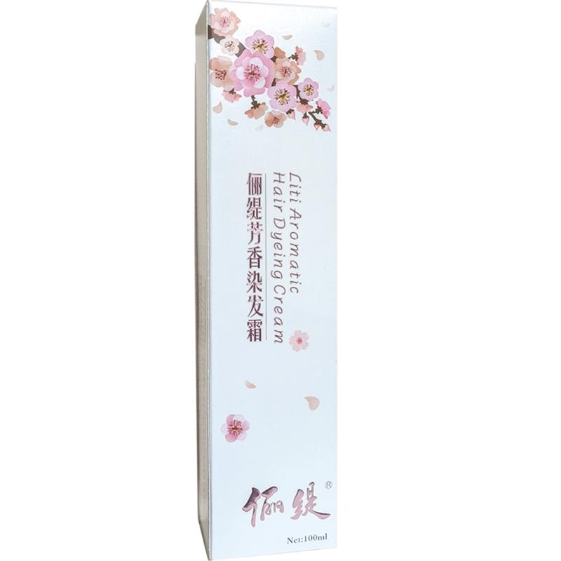 紅棕色染發(fā)膏劑樹(shù)莓海王媚拉紅復(fù)古酒紅植物純流行顯白自己在家染