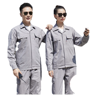 春秋长袖纯棉工作服套装男电焊工劳保服耐磨防烫阻燃工程上衣定制