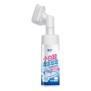 皇宇小白鞋清洗剂150ml*2瓶