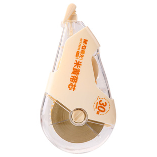 晨光米黄带芯修正带学生用大容量耐摔修正带涂改带透明双层设计高颜值改正带修正涂改带改字带改错字用修正带