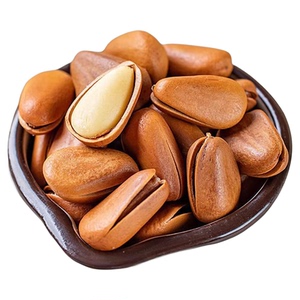 东北红松子开口松子大颗粒500g