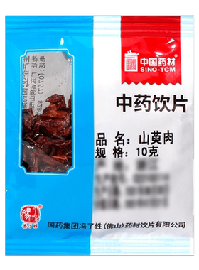 山萸肉10g国药集团冯了性饮片