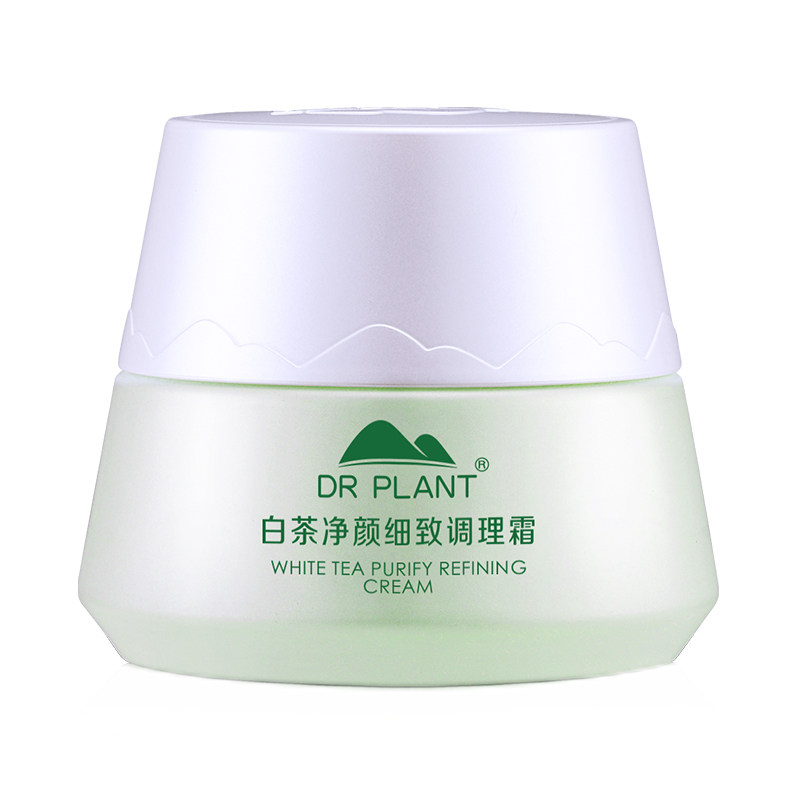 植物医生白茶面霜旗舰店官网正品