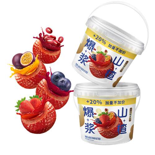 奥赛爆浆山楂桶装办公室休闲零食草莓蓝莓秋梨百香果爆浆独立包装