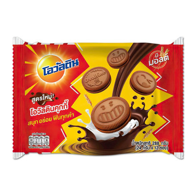 Ovaltine阿华田麦芽巧克力夹心饼