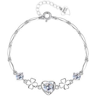 四叶草莫桑钻银手链女999纯银手饰手镯女款女生情人节礼物送女友