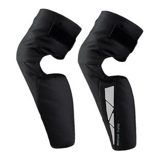 小调子(MINOR TUNE)摩托车冬季骑行护膝护具防摔防寒挡风保暖护膝