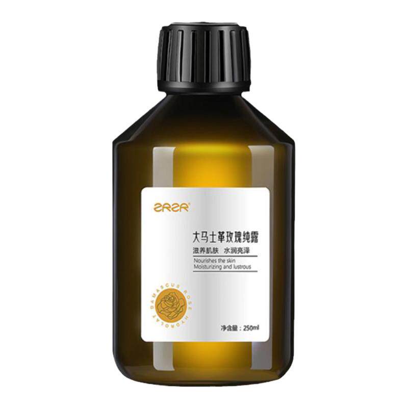 ZRZR保加利亚白玫瑰纯露 精油爽肤水 面部湿敷保湿玫瑰花水喷雾