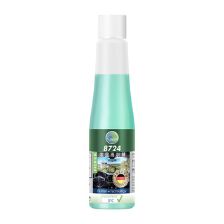 统湃TUNAP8724浓缩液雨刷精汽车用玻璃水去油膜虫胶一瓶可兑5L水