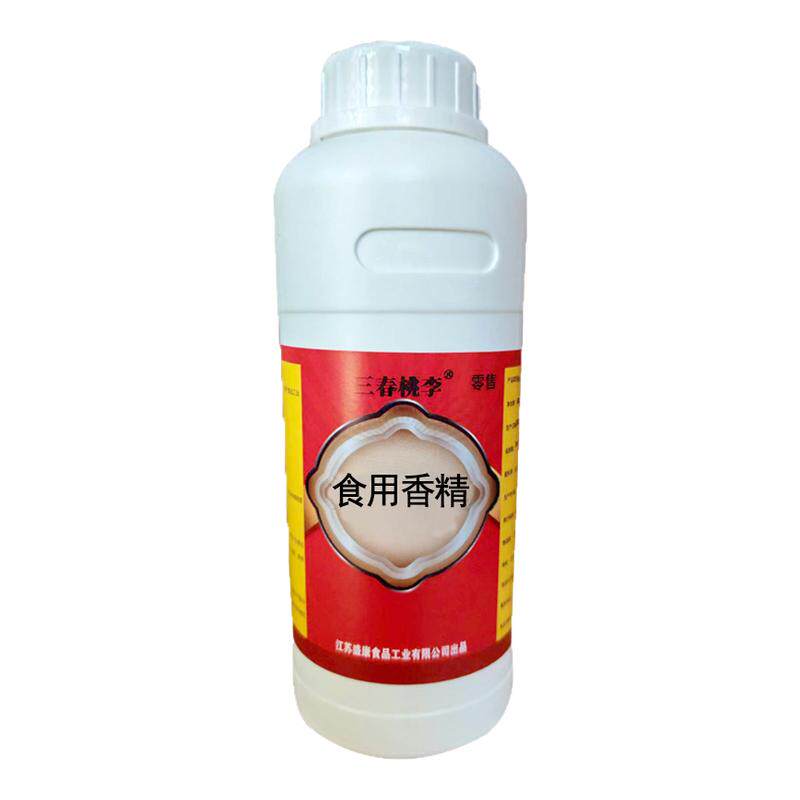食品级香精香味纯正自然耐高温