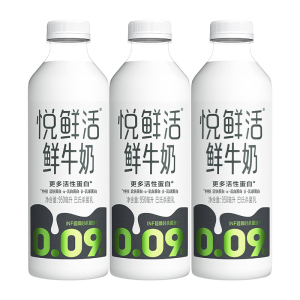 悦鲜活鲜牛奶0.09秒专利技术