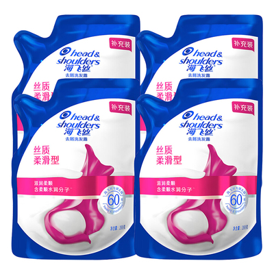 【官方正品】控油柔顺留香补充装