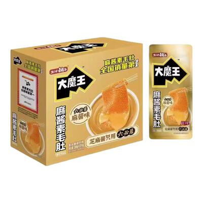 盐津铺子大魔王六必居麻酱素毛肚香菜魔芋爽香辣解馋零食休闲食品