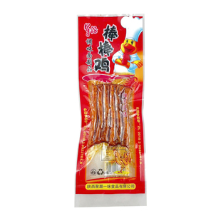 军仔棒棒鸡麻辣棒麻辣条22g8090后素食零食儿时校园回忆休闲辣条