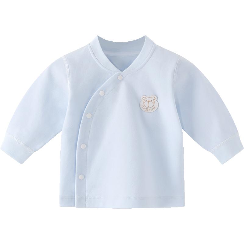 婴儿上衣春秋薄款纯棉宝宝秋衣单件睡衣春季秋季衣服