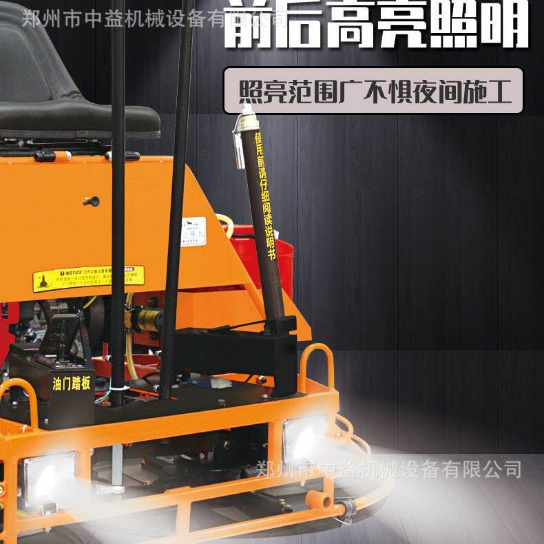 现货磨光机 手扶式柴油座驾抛光混凝土整平机 水泥路面抹光机