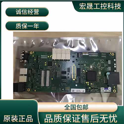 议价6SL3055-0AA00-2EB0/6RY1803-0AA05-0AA1/6RY1803-0GA00全新