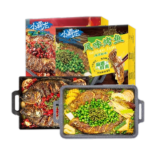 国联烤鱼组合装1kg*2盒青花椒麻辣吴川烤鱼速食夜宵组合半成品