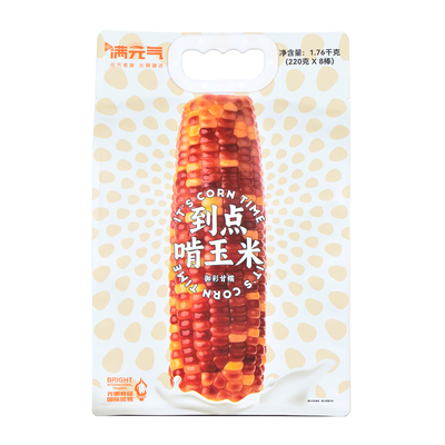光明满元气2025内蒙古高原头茬新玉米花糯玉米首穗玉米新鲜8根装