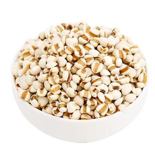 炒薏仁米官方旗舰店薏米仁爆米花开袋即食古法炒熟的薏苡仁意米花
