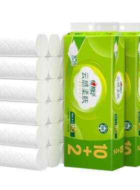 心相印4层云感无芯卷纸100克24卷