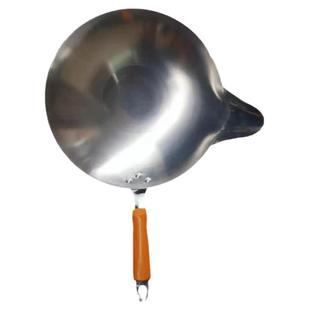 冰糖葫芦熬糖专用锅凹面适用蘸糖锅手工铝锅加厚不粘无涂层带嘴锅