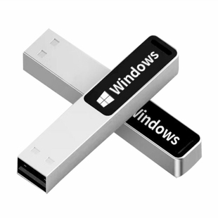 电脑系统重装U盘正版一键安装Win7/10/11纯净版PE桌面云端装机3.2