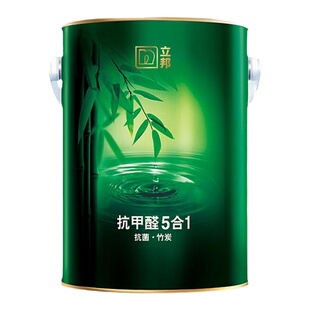 上海小章墙面粉刷刷墙翻新旧房办公室刷漆上门修补刷新服务