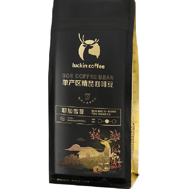 【下拉领优惠】瑞幸咖啡soe耶加雪菲咖啡豆中度烘焙
