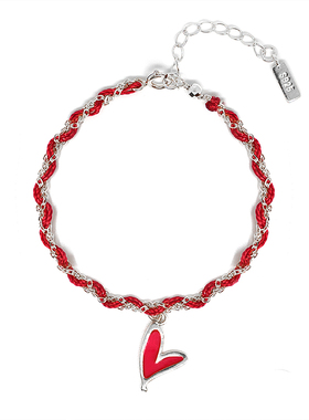 THISNESS法式纯银红绳编织手链