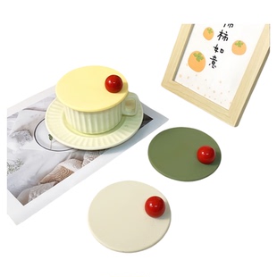 食品级硅胶马克杯杯盖通用配件陶瓷盖子防尘耐高温水杯盖玻璃杯子