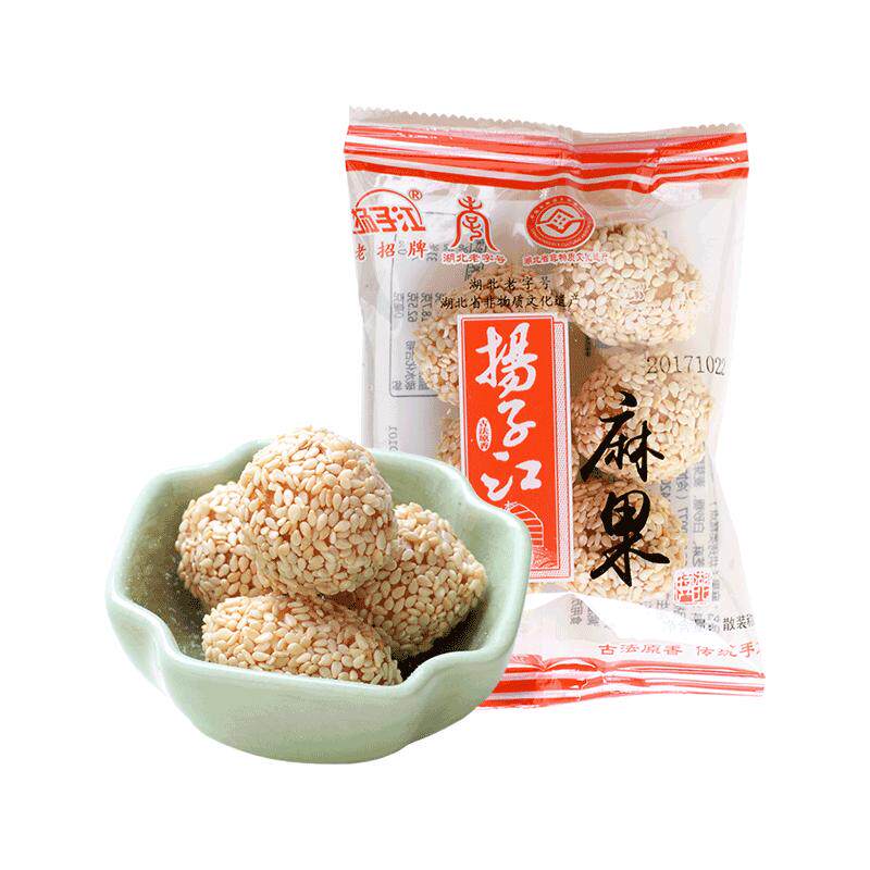 扬子江湖北武汉特产芝麻球芙蓉果