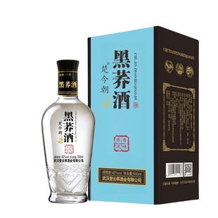 湖北苦荞酒黑荞酒42度500ml*6/2瓶酒整箱口粮酒水礼盒装送礼特价