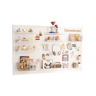 三梦书桌洞洞板置物架墙上收纳学习宿舍墙面造型金属冲孔板展示架