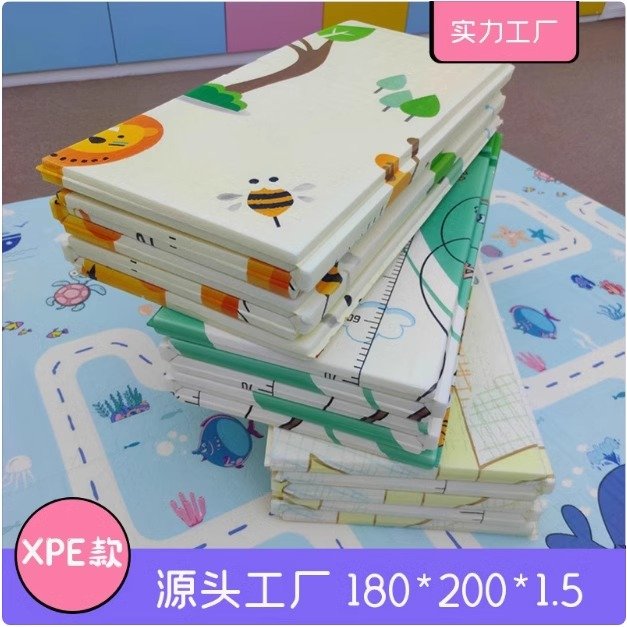 爬行垫拼接家用婴儿可折叠加厚儿童宝宝玩具爬爬垫xpe垫子批发