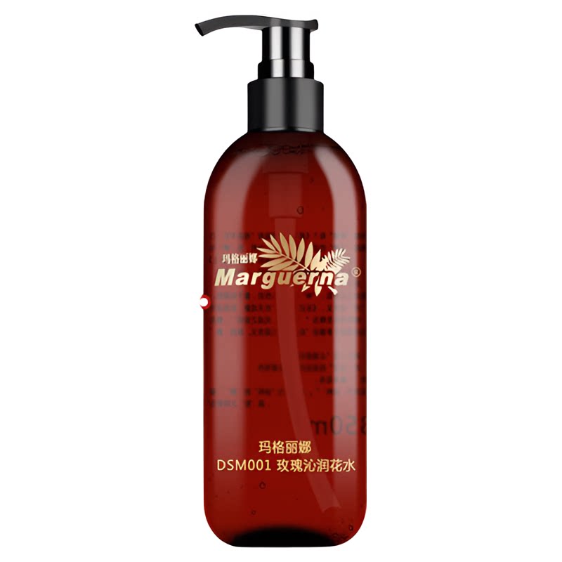 玛格丽娜玫瑰沁润花水官方旗舰店