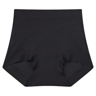 MissWiss高腰收腹裤10A抑菌微压塑形提臀收小肚子塑身裤透气内裤