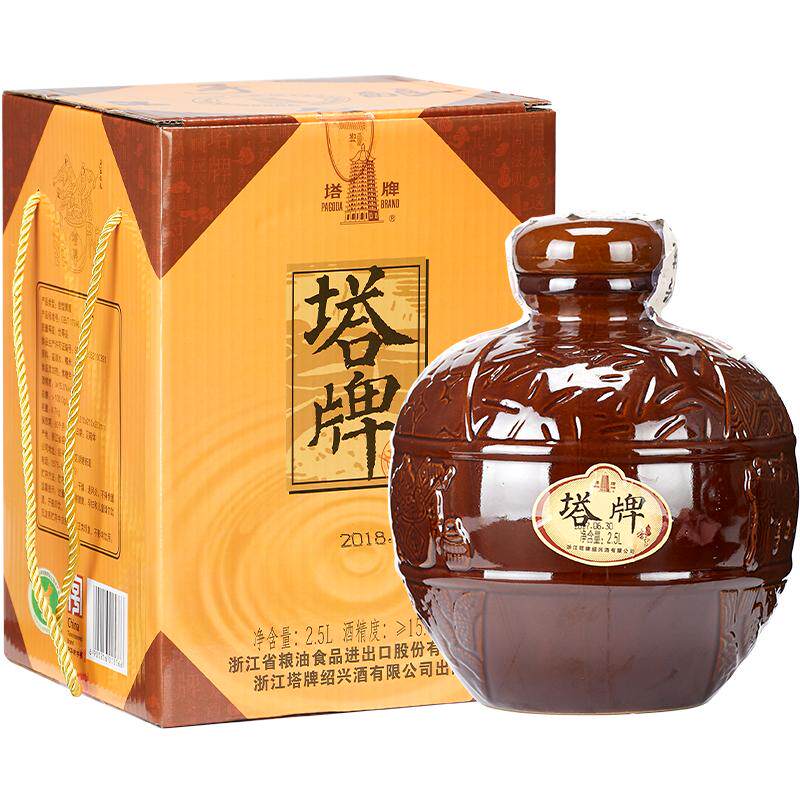 塔牌黄酒香雪酒2.5l甜型送礼礼盒
