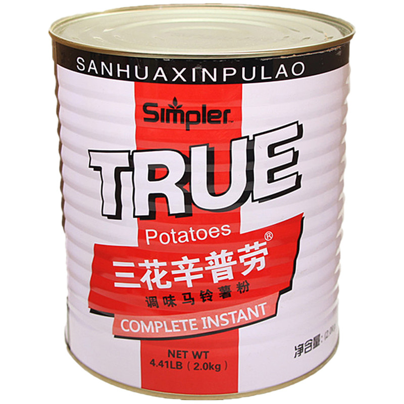 佳喜实宝三花土豆粉2kg/罐即食代餐土豆泥粉速溶方便土豆粉鱼饵料