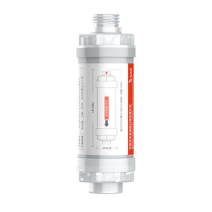 卫浴自来水前置过滤器洗衣机热水器水龙头花洒马桶家用净水器滤芯