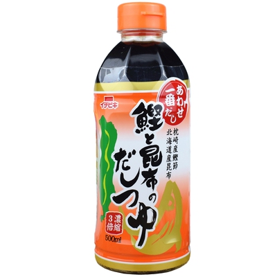 鲣鱼高汤酱油亲子饭滑蛋猪排饭