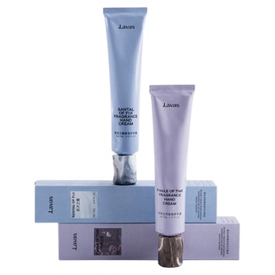 【38节礼物】Lavas香氛护手霜70g荒境之水系列 木质香滋润留香