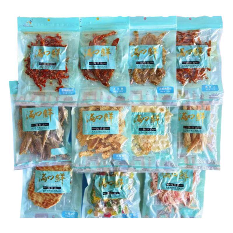 海鲜零食随手包伴手礼山东威海礼物鱼片鳗鱼丝鱼糖黄花香酥鱼排