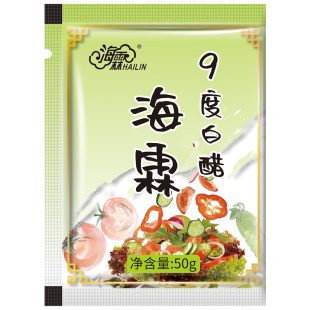 海霖9度白醋包小袋装50g泡脚洗脸美家用旅行清洁除垢足浴醋包定制