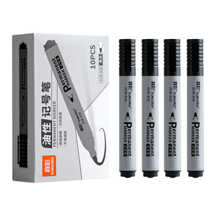 真彩油性记号笔防水防油不掉色黑色单头勾线笔美术专用粗头速干马克笔小学生幼儿园儿童绘画红蓝色工地标记笔