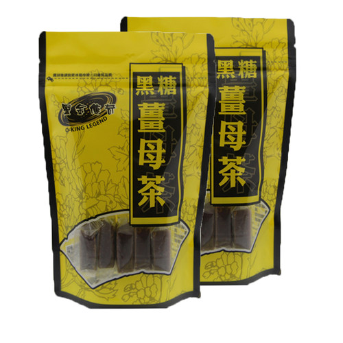 黑金传奇黑糖姜茶台湾姜母茶大姨妈红糖水月子姜枣茶块进口老姜汤