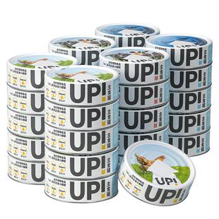 有鱼猫罐头猫咪零食主食罐成幼猫营养补水拌饭湿粮猫主粮鸡肉牛肉