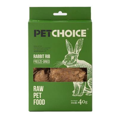 Petchoice宠物零食兔排冻干磨牙