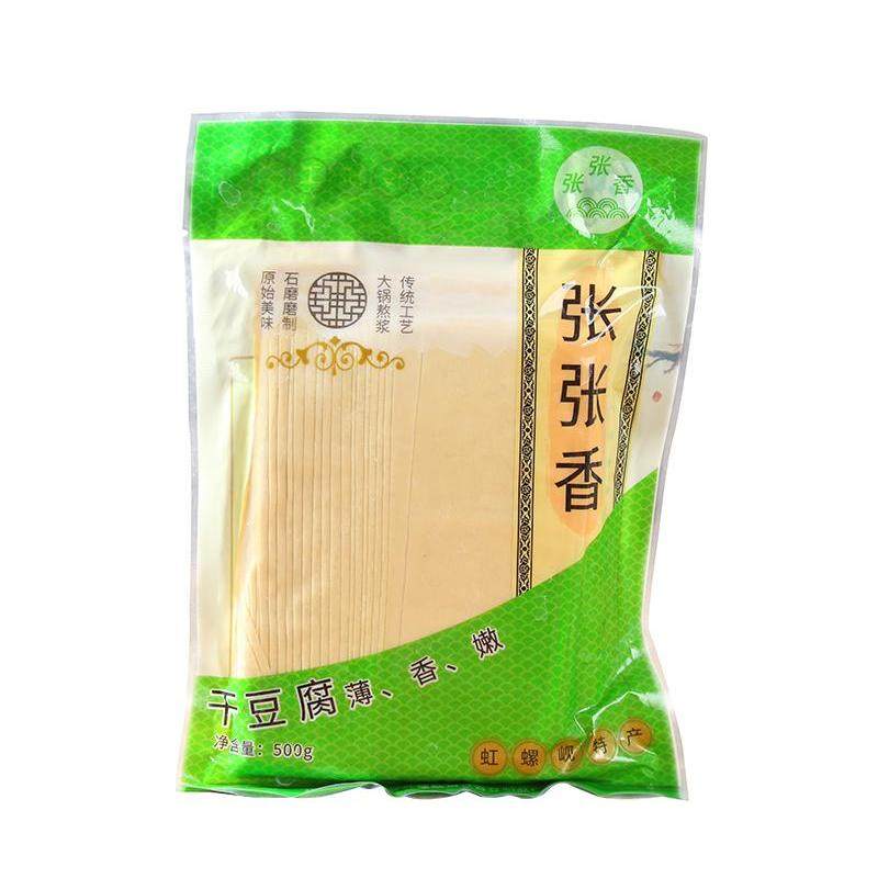 锦州干豆腐虹螺岘张张香真薄豆皮