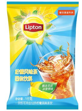 立顿柠檬红茶冲饮果汁速溶粉
